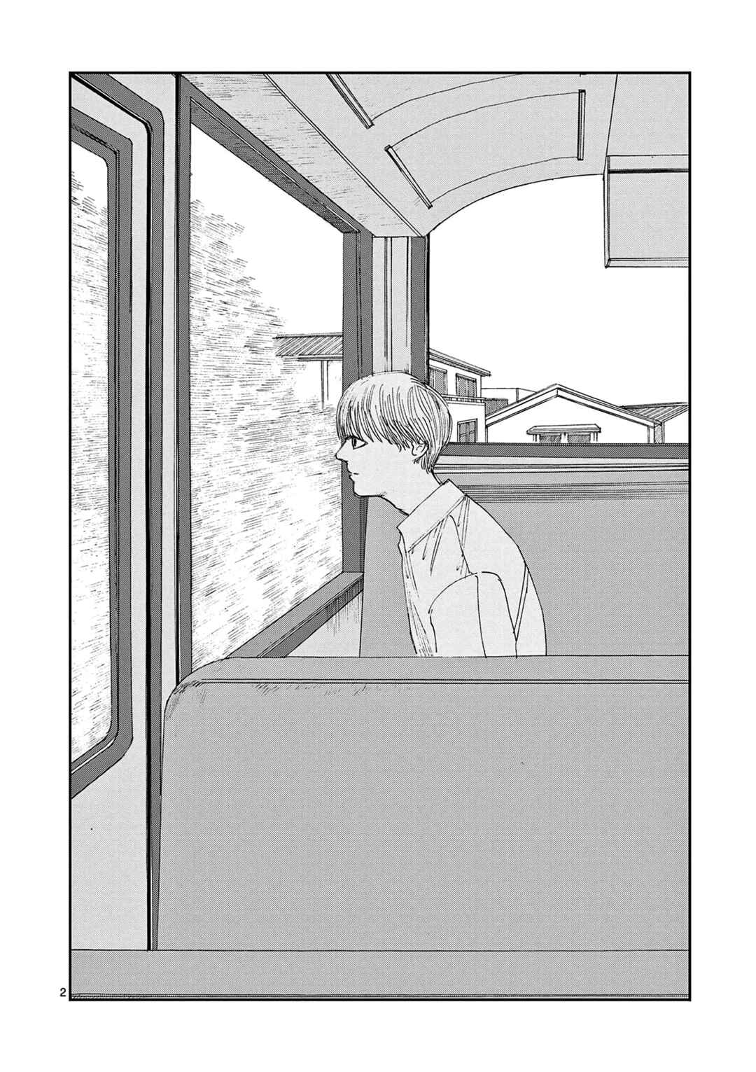 100 Ghost Stories That Will Lead to My Own Death Chapter 43 - Page 3