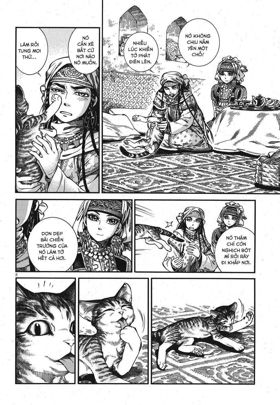 Otoyomegatari Chapter 78 - Page 2