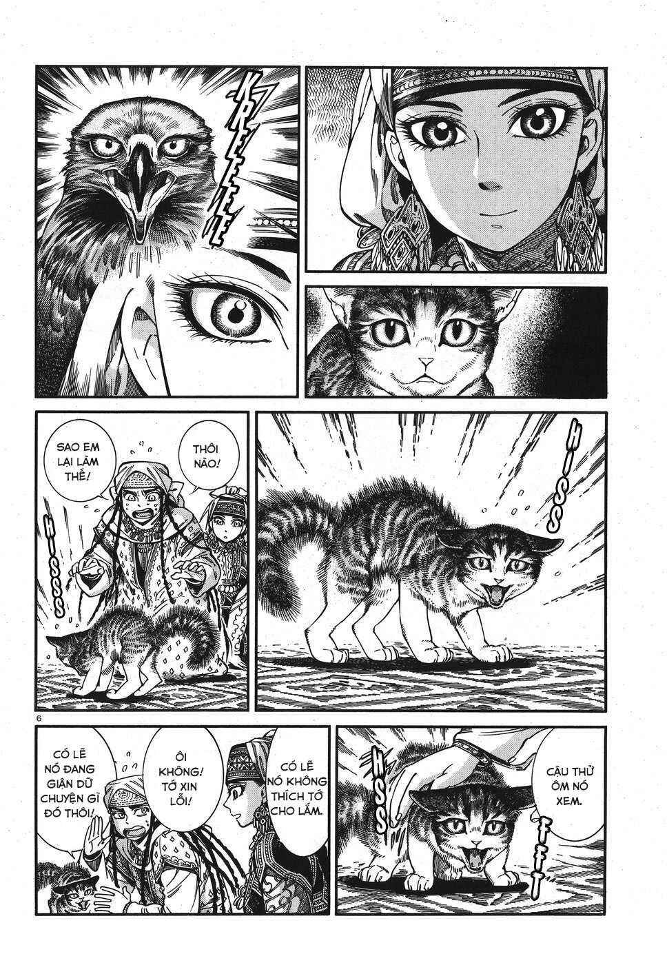 Otoyomegatari Chapter 78 - Page 6