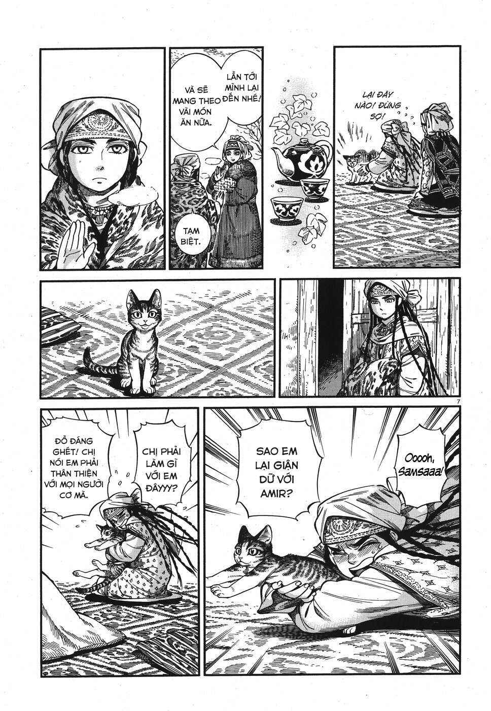 Otoyomegatari Chapter 78 - Page 7