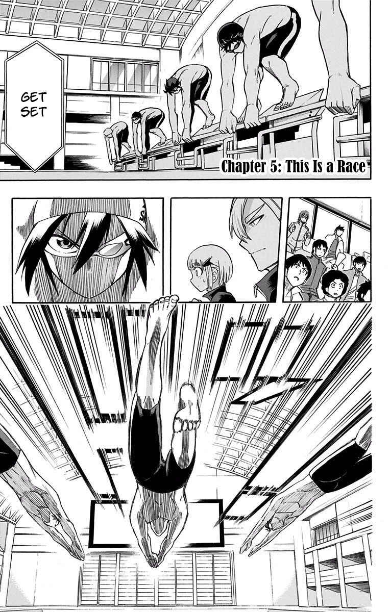 Best Blue Chapter 5 - Page 1