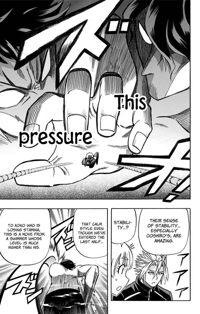 Best Blue Chapter 5 - Page 15