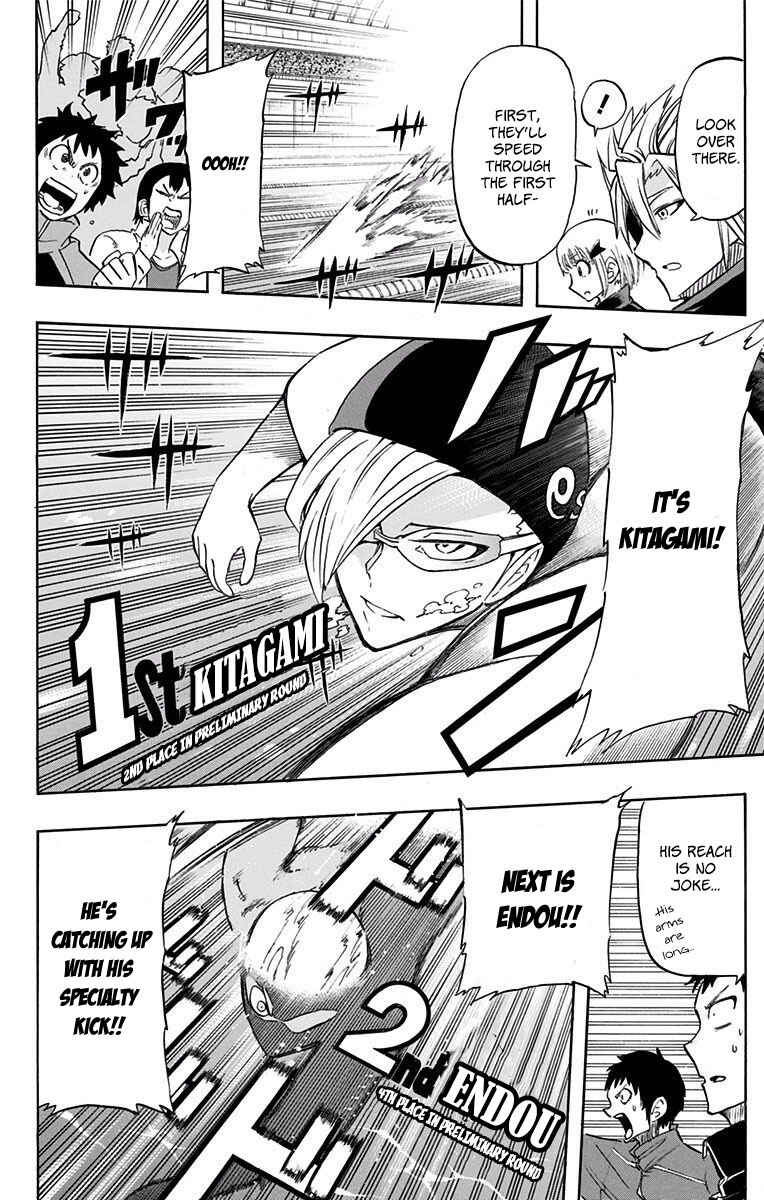 Best Blue Chapter 5 - Page 4