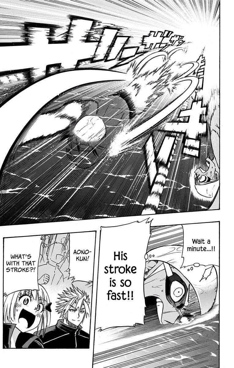 Best Blue Chapter 5 - Page 9