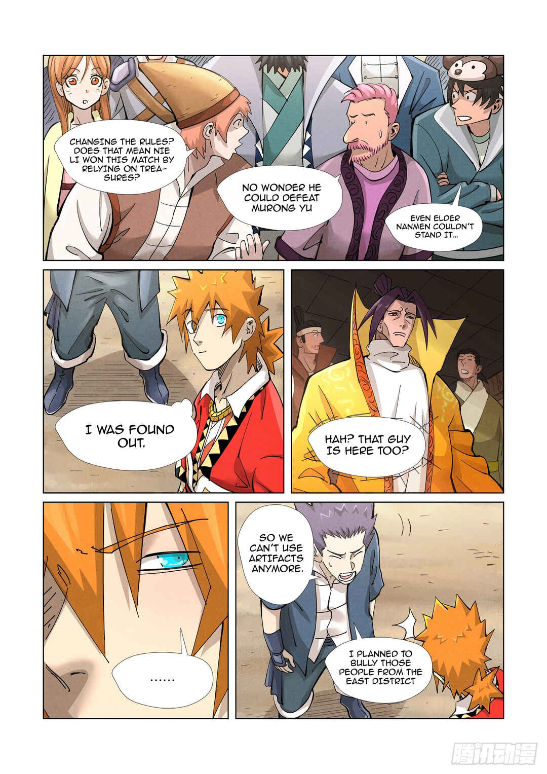 Yāo Shén Jì Chapter 371 - Page 4