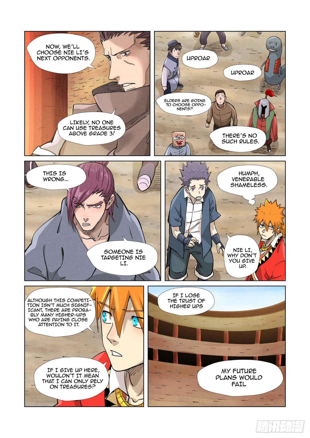Yāo Shén Jì Chapter 371 - Page 6