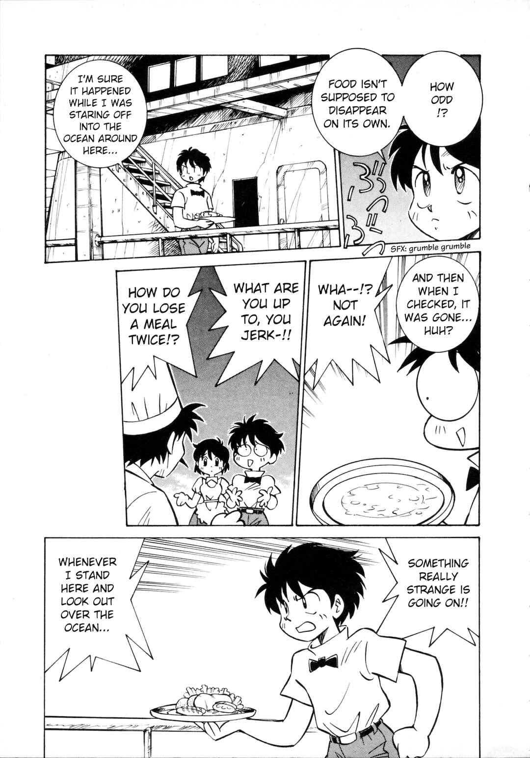 Umihara Kawase Chapter 1 - Page 10