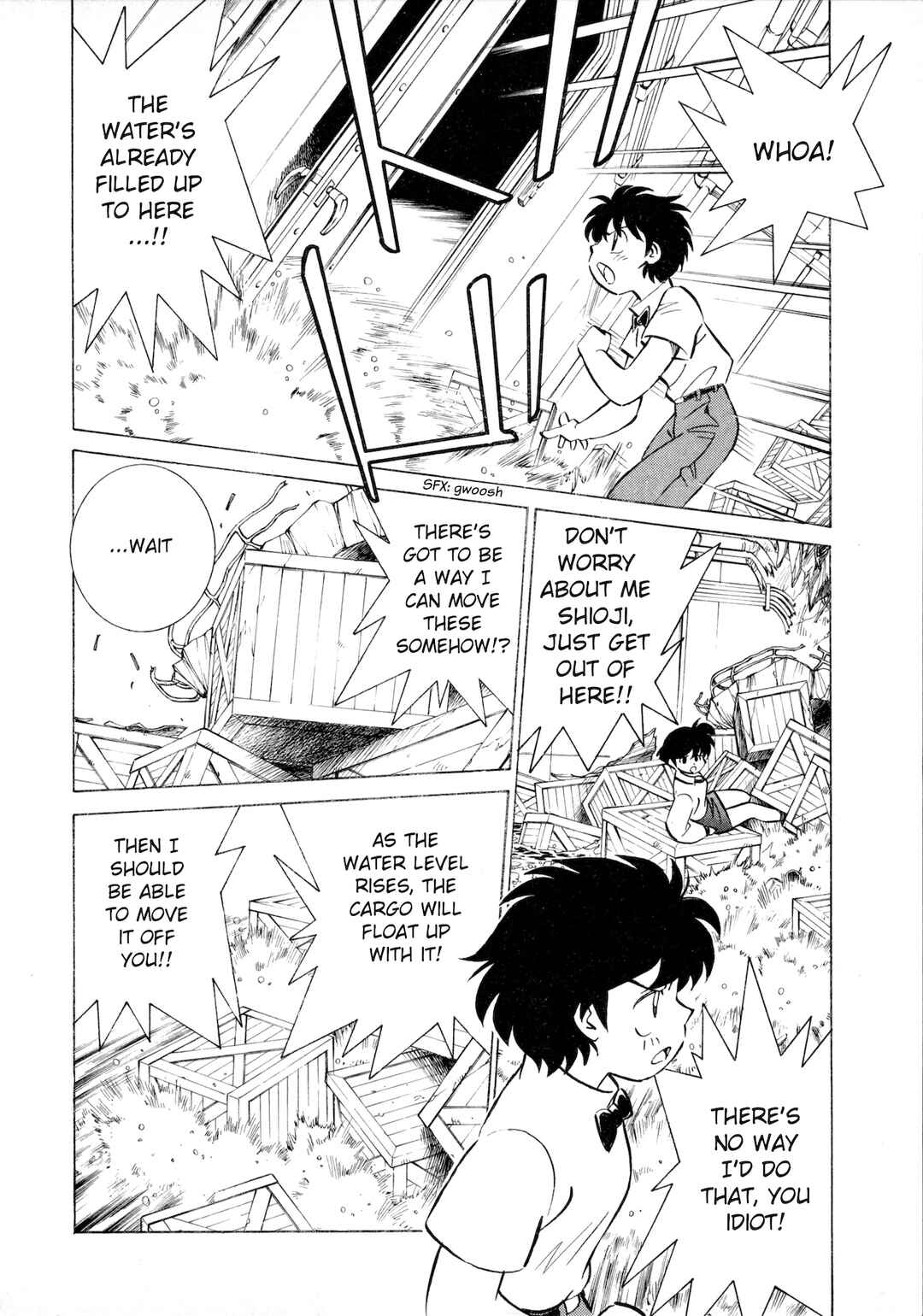 Umihara Kawase Chapter 1 - Page 27