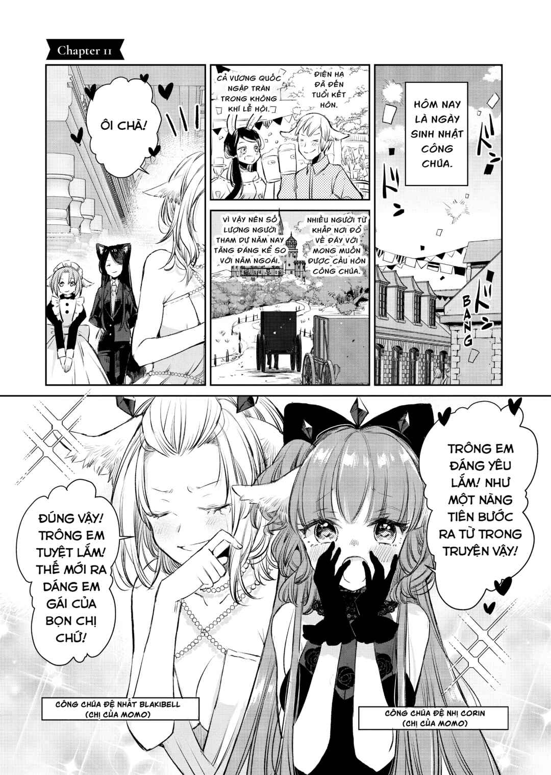 Ookami no Kawa wo Kabutta Hitsujihime Chapter 11 - Page 1