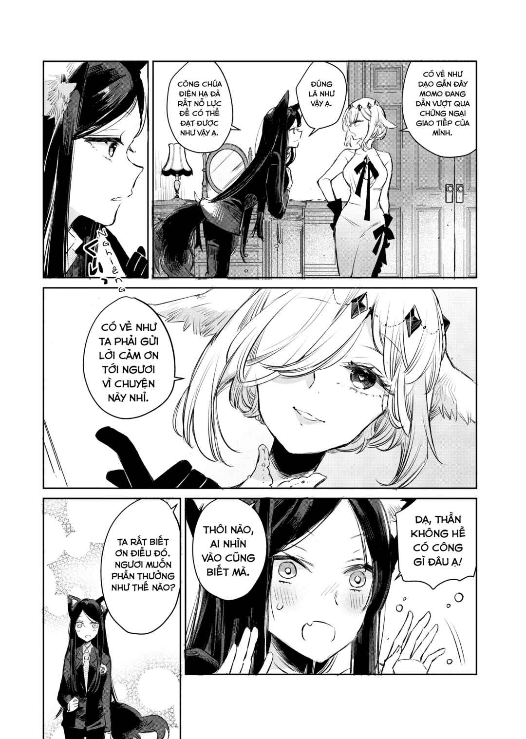 Ookami no Kawa wo Kabutta Hitsujihime Chapter 11 - Page 11