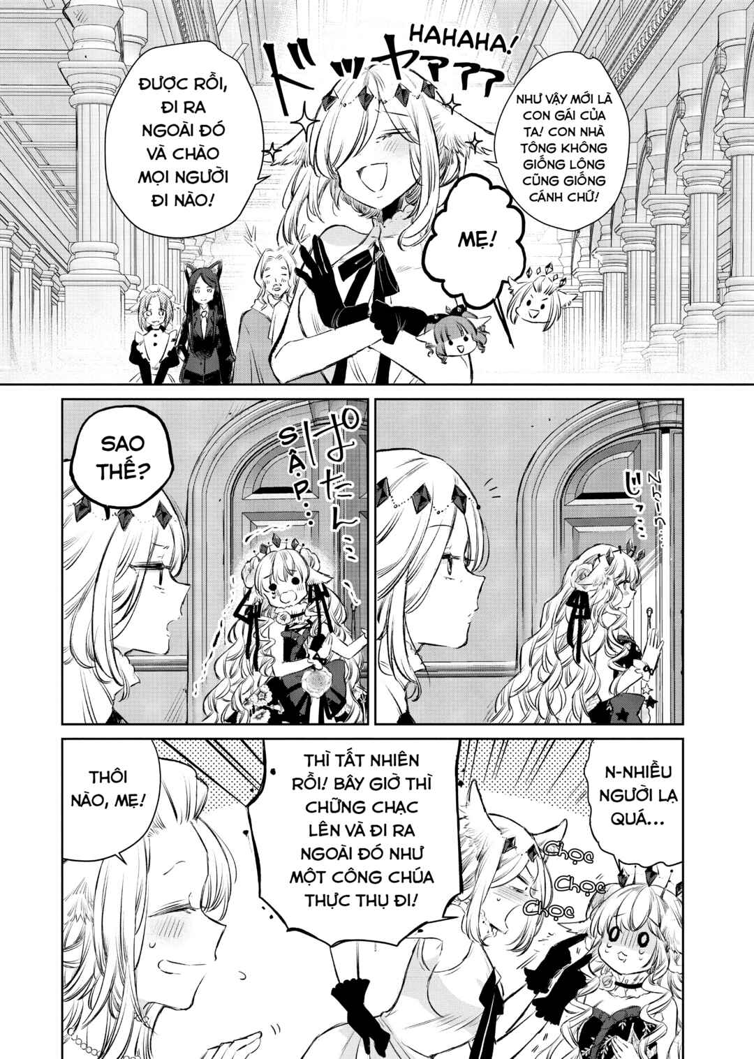 Ookami no Kawa wo Kabutta Hitsujihime Chapter 11 - Page 3