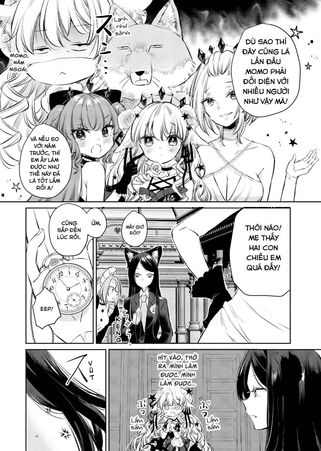 Ookami no Kawa wo Kabutta Hitsujihime Chapter 11 - Page 4