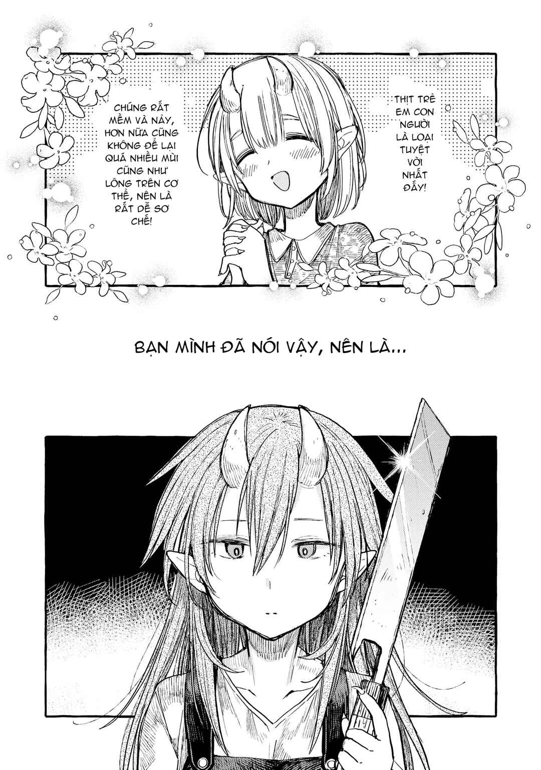 Parfait: Onee-loli Yuri Anthology Chapter 28 - Page 1