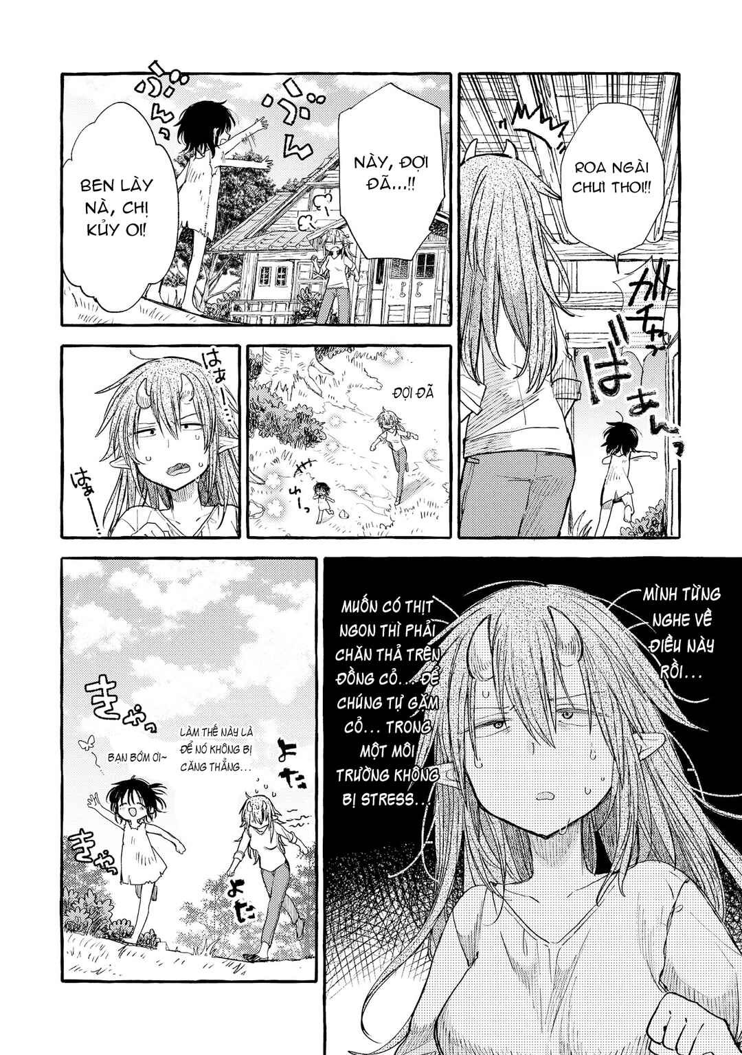Parfait: Onee-loli Yuri Anthology Chapter 28 - Page 12