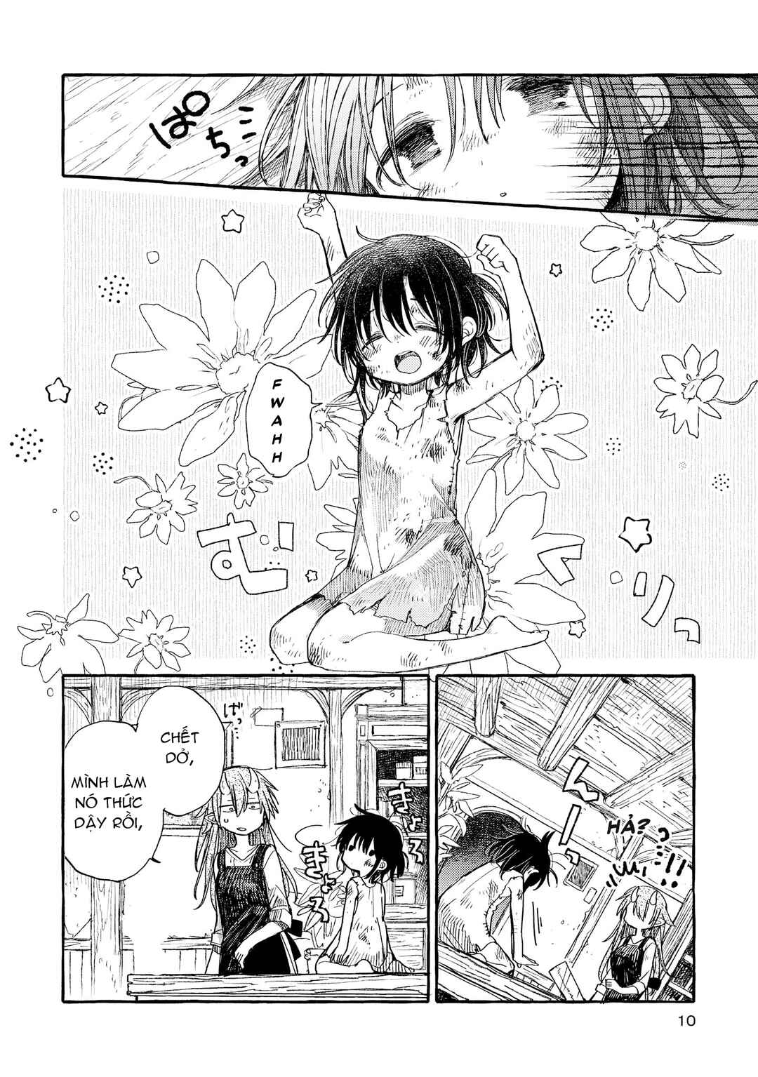 Parfait: Onee-loli Yuri Anthology Chapter 28 - Page 4