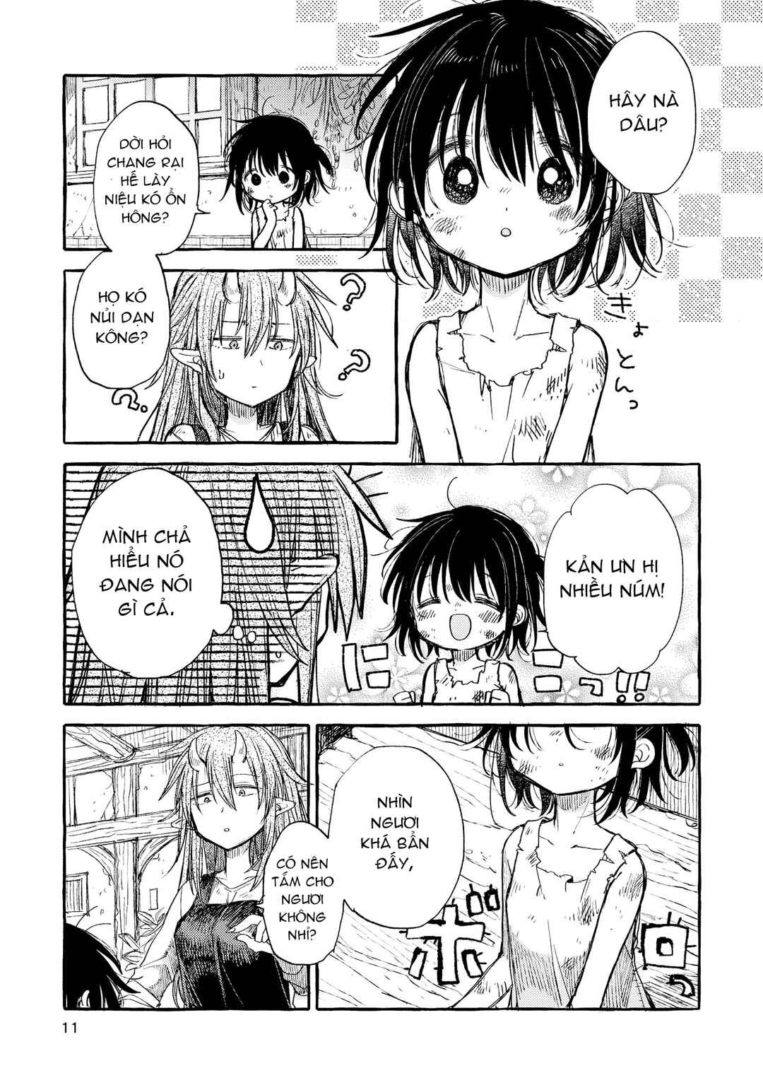 Parfait: Onee-loli Yuri Anthology Chapter 28 - Page 5