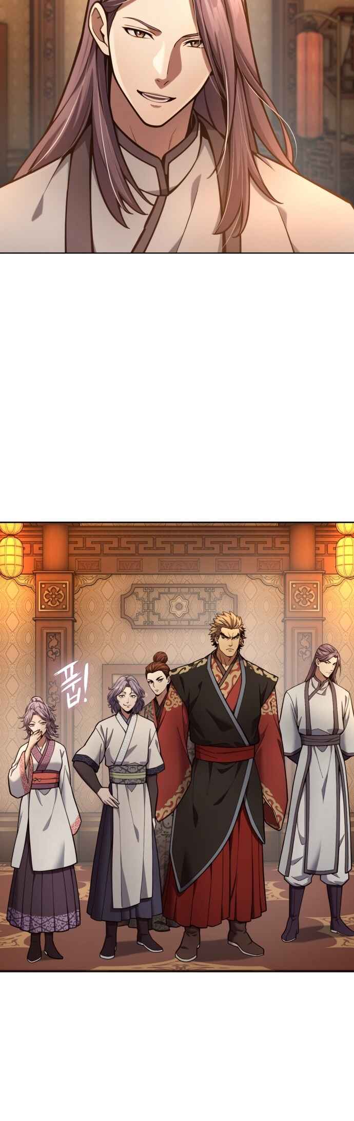 Regression of the Yong Clan Heir Chapter 33 - Page 70