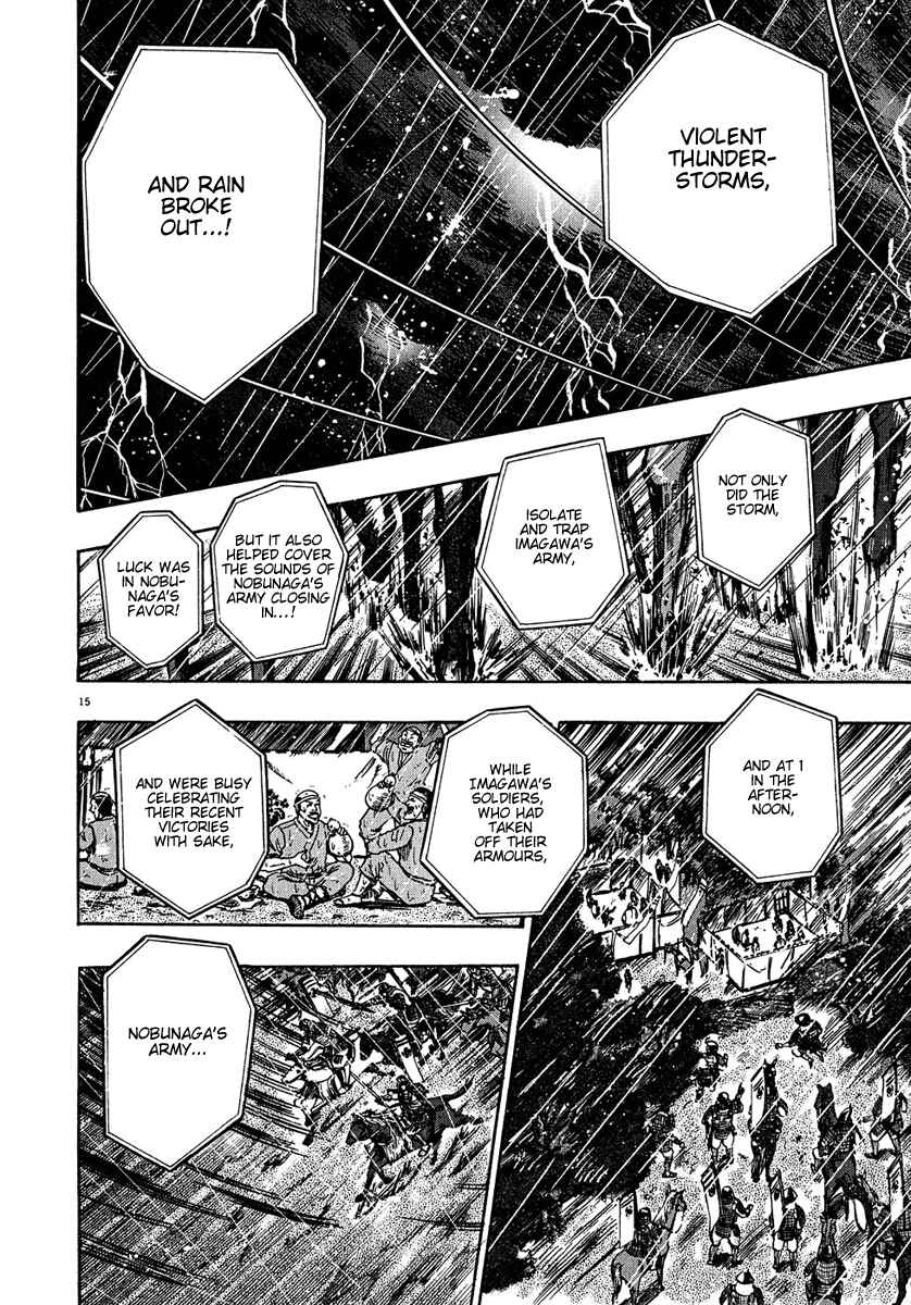 The Legend of the Strongest Man Kurosawa Chapter 61 - Page 14