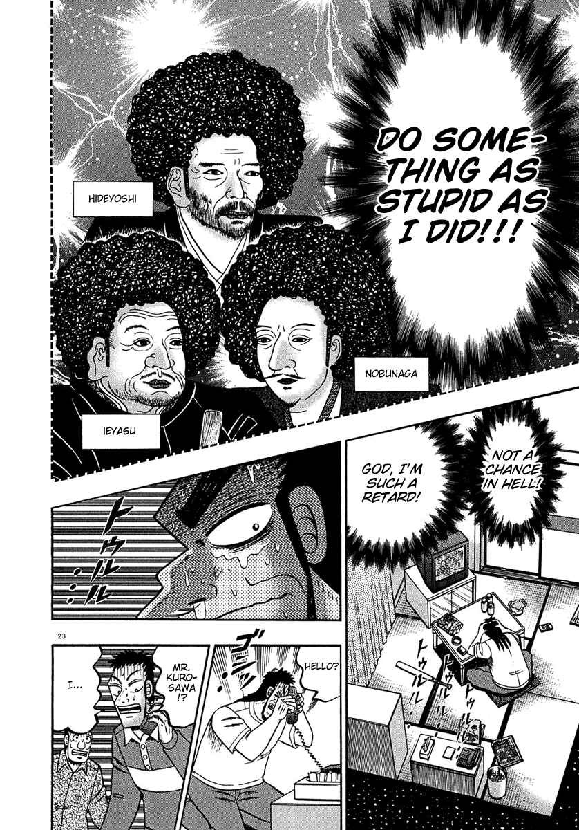 The Legend of the Strongest Man Kurosawa Chapter 61 - Page 22