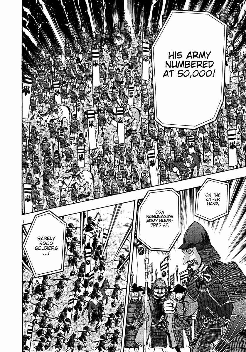 The Legend of the Strongest Man Kurosawa Chapter 61 - Page 9