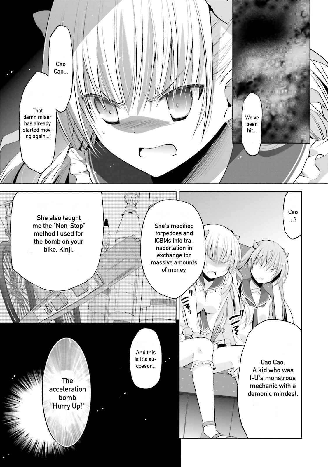 Hidan no Aria - G no Ketsuzoku Chapter 85 - Page 5