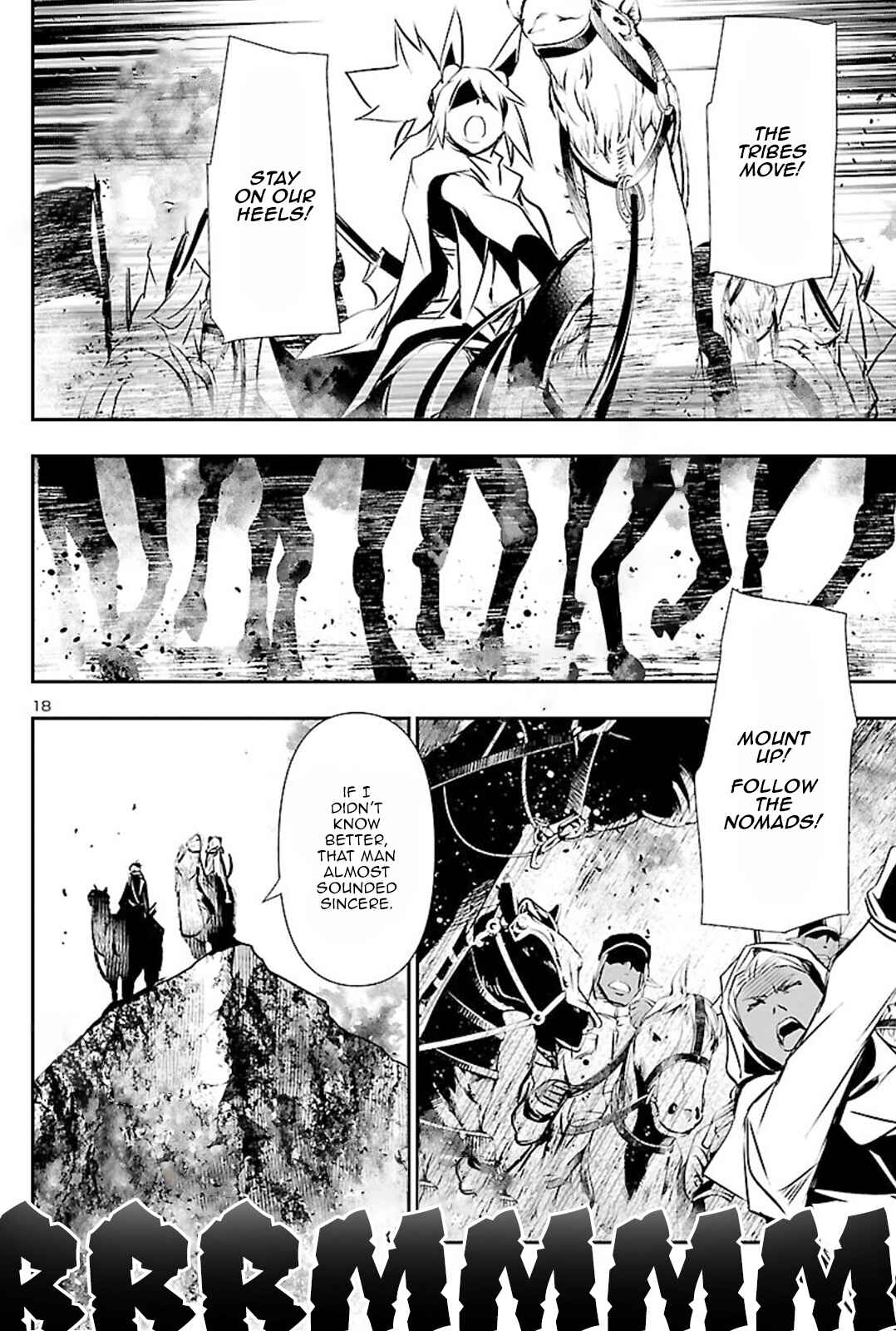 Shinju no Nectar Chapter 51 - Page 17