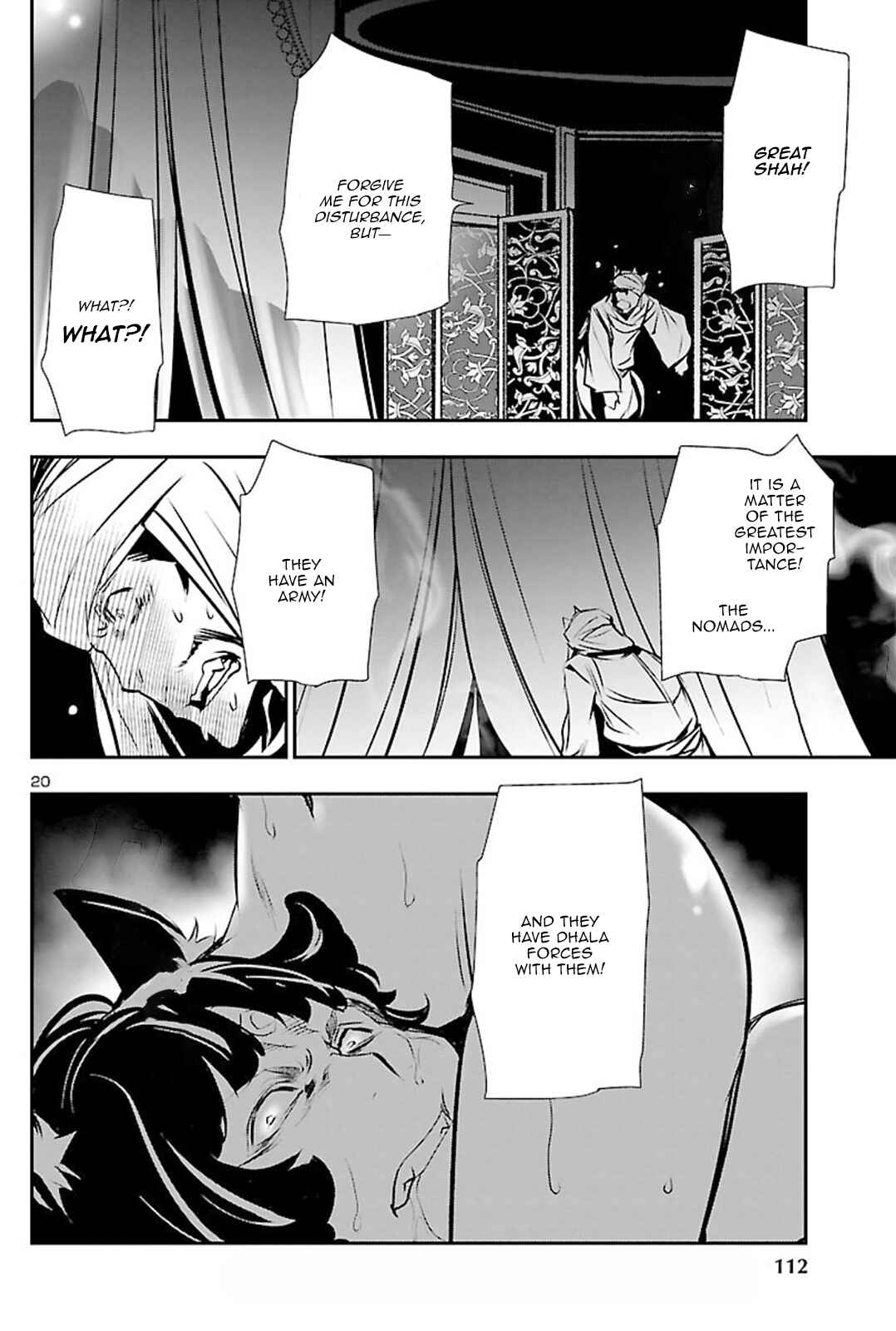 Shinju no Nectar Chapter 51 - Page 19