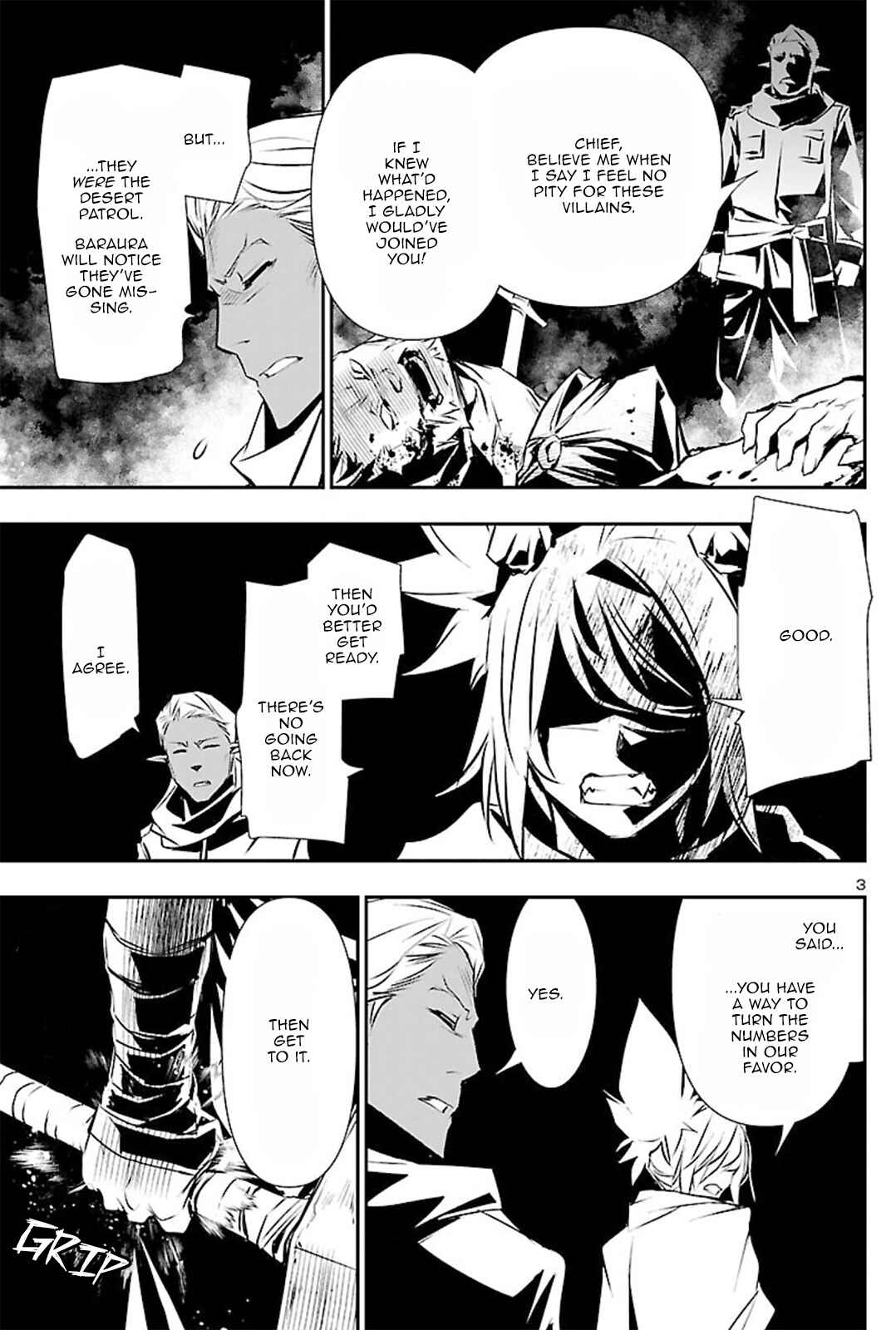Shinju no Nectar Chapter 51 - Page 2