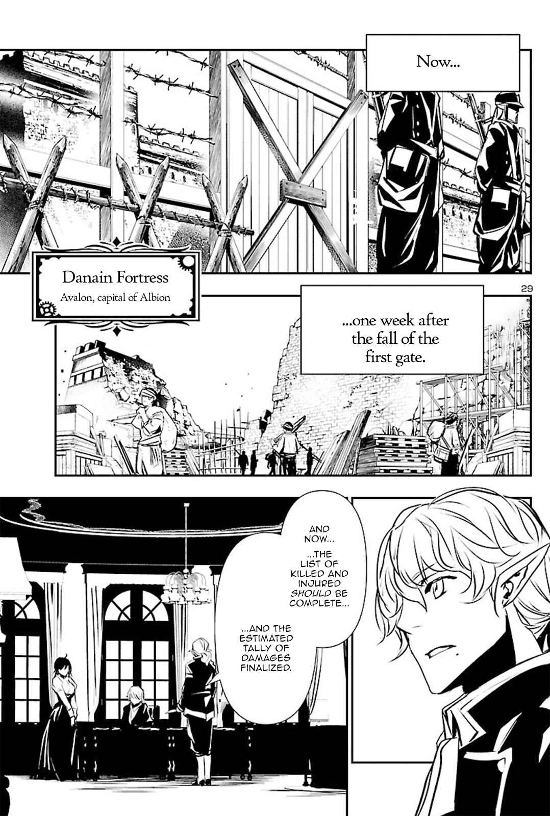 Shinju no Nectar Chapter 51 - Page 28