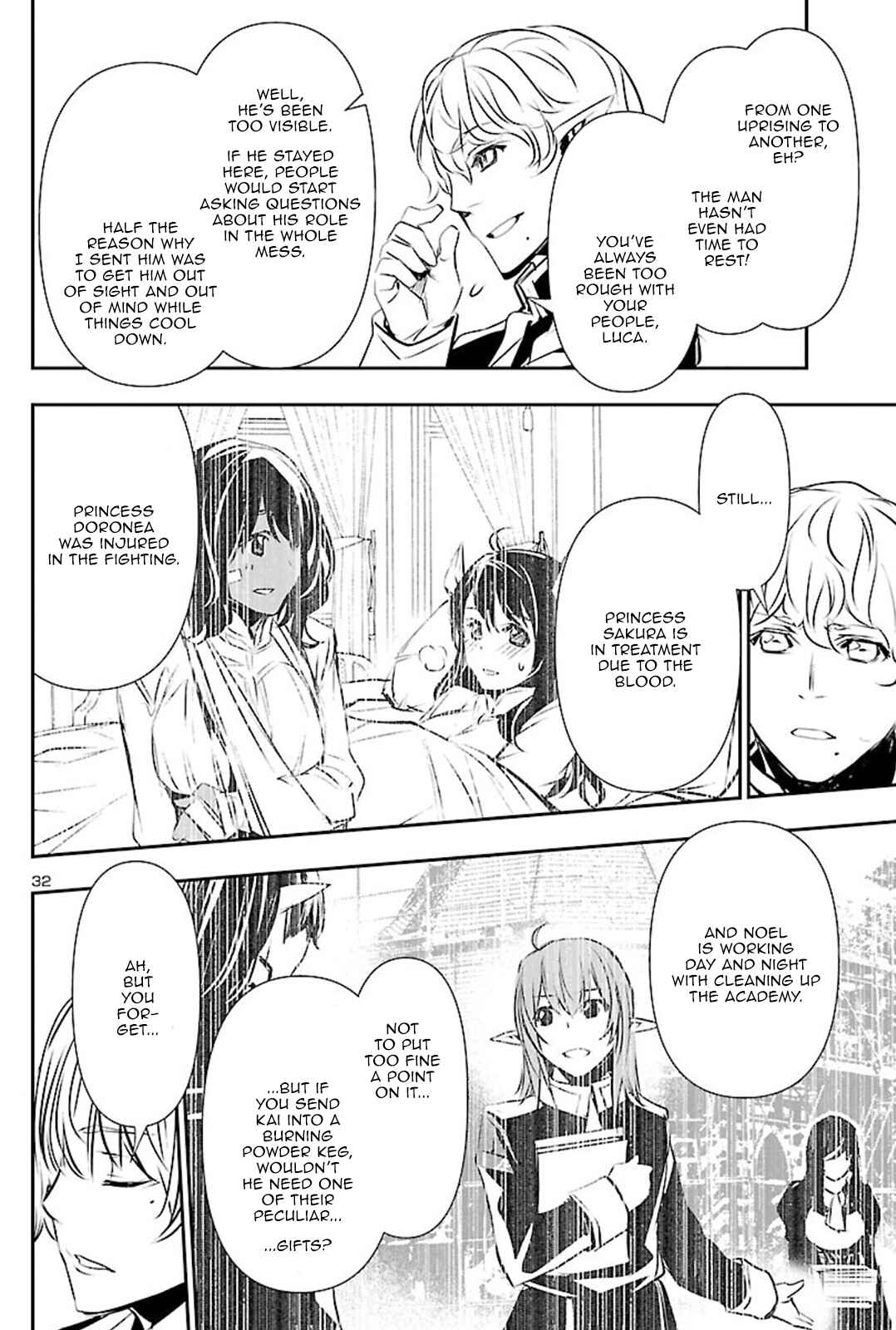 Shinju no Nectar Chapter 51 - Page 31