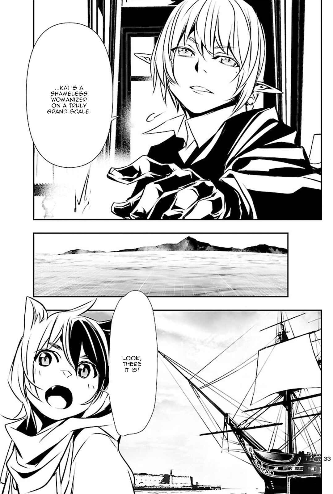 Shinju no Nectar Chapter 51 - Page 32