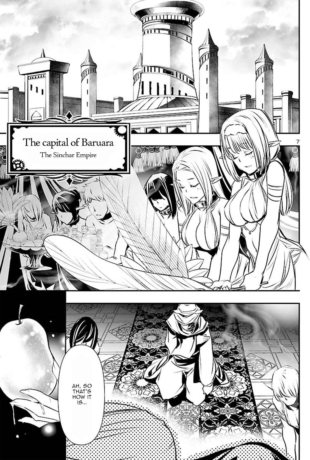 Shinju no Nectar Chapter 51 - Page 6