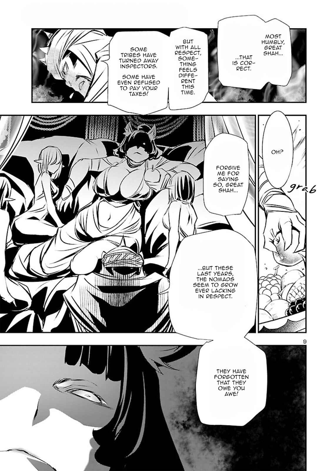 Shinju no Nectar Chapter 51 - Page 8