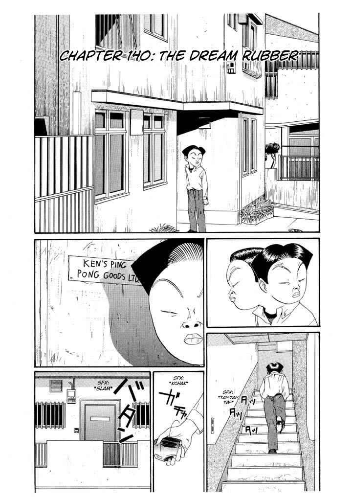 Go! Ina Junior High Ping-Pong Club Chapter 140 - Page 1