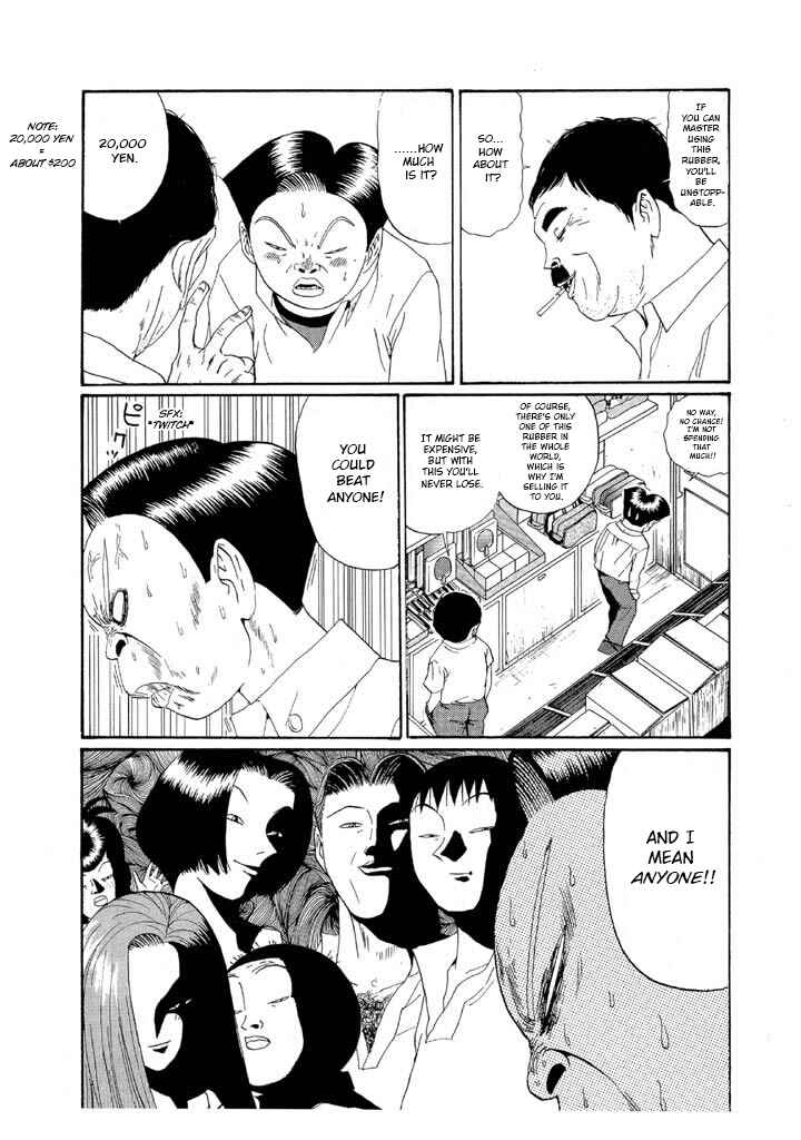 Go! Ina Junior High Ping-Pong Club Chapter 140 - Page 4