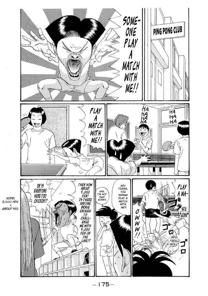Go! Ina Junior High Ping-Pong Club Chapter 140 - Page 5