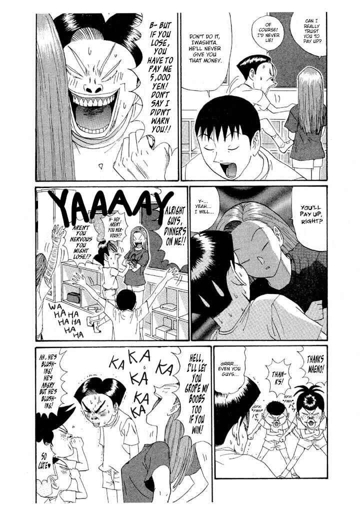 Go! Ina Junior High Ping-Pong Club Chapter 140 - Page 6