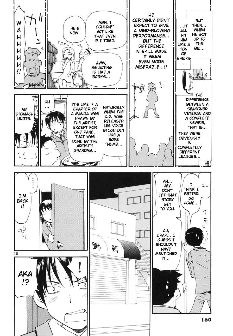 •REC Chapter 45 - Page 11