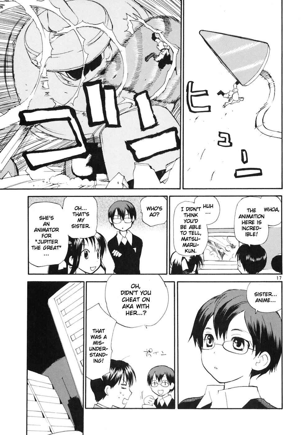 •REC Chapter 45 - Page 18