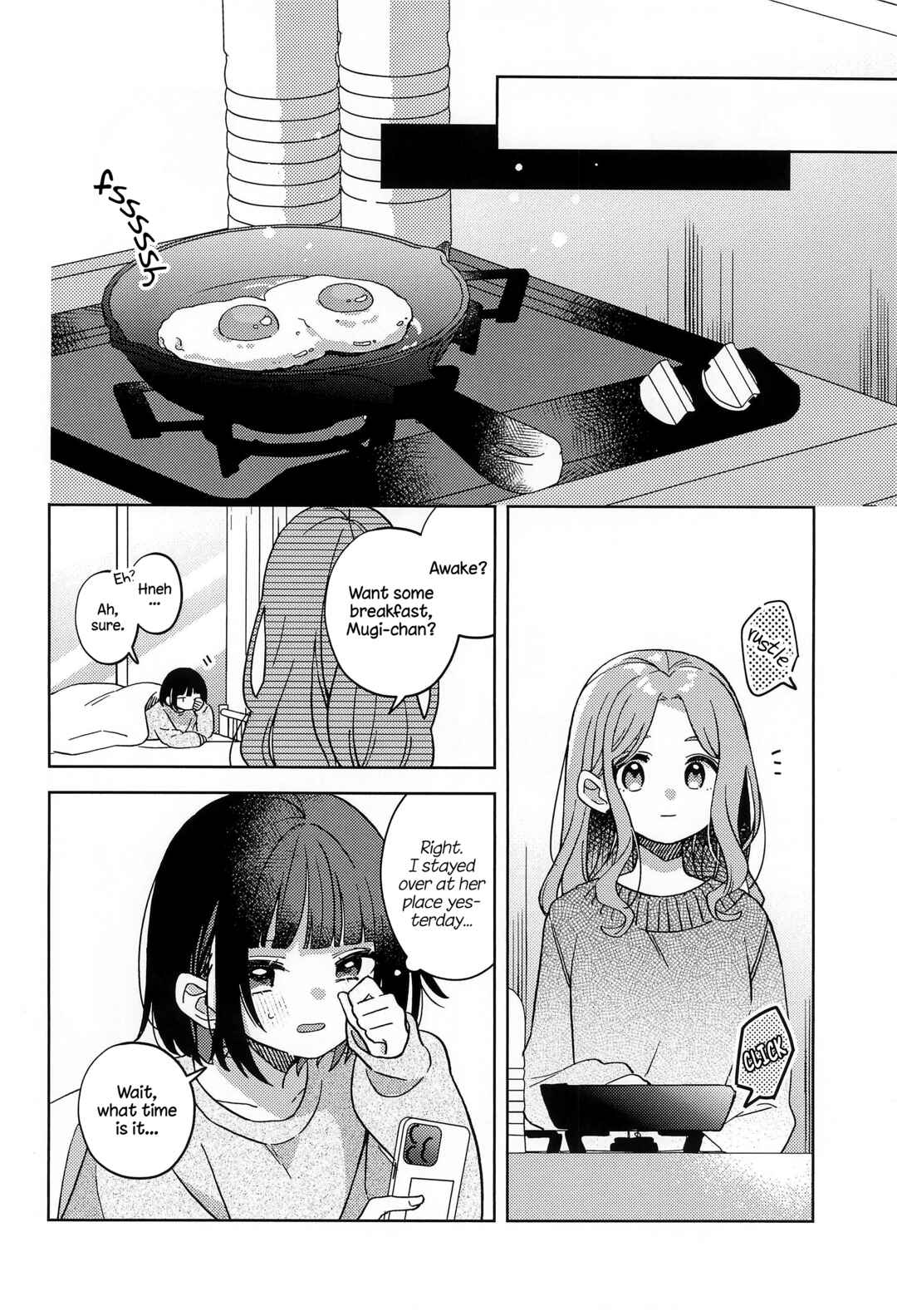 Kimi wa Yasashii Madoromi Chapter 1 - Page 15