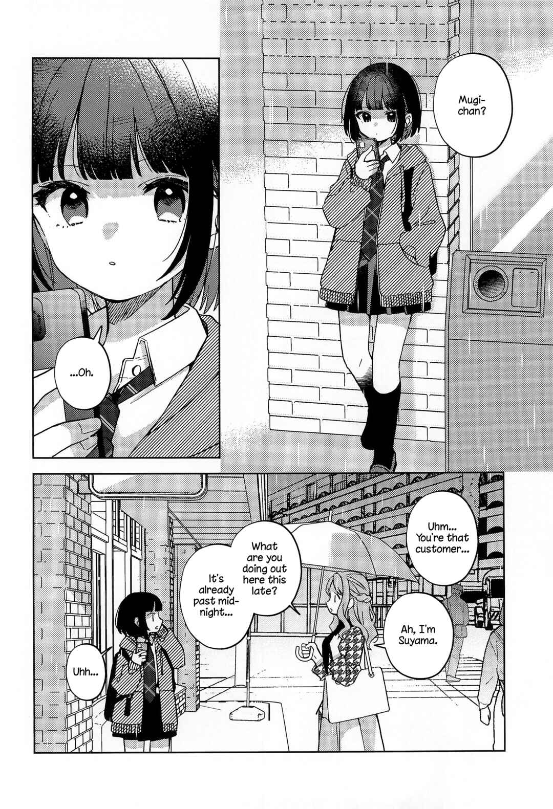 Kimi wa Yasashii Madoromi Chapter 1 - Page 7