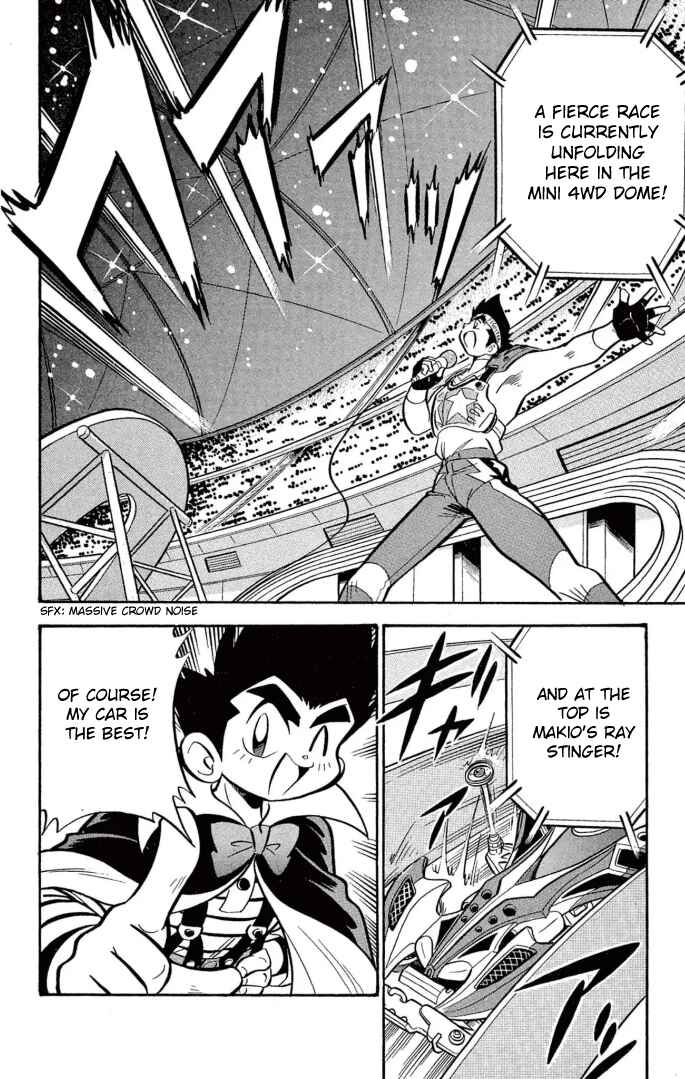 Mini-4WD Fighter V Chapter 30 - Page 10