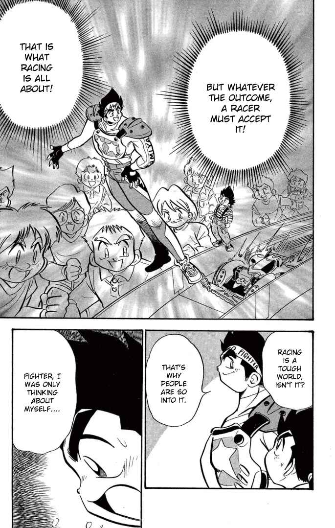 Mini-4WD Fighter V Chapter 30 - Page 17