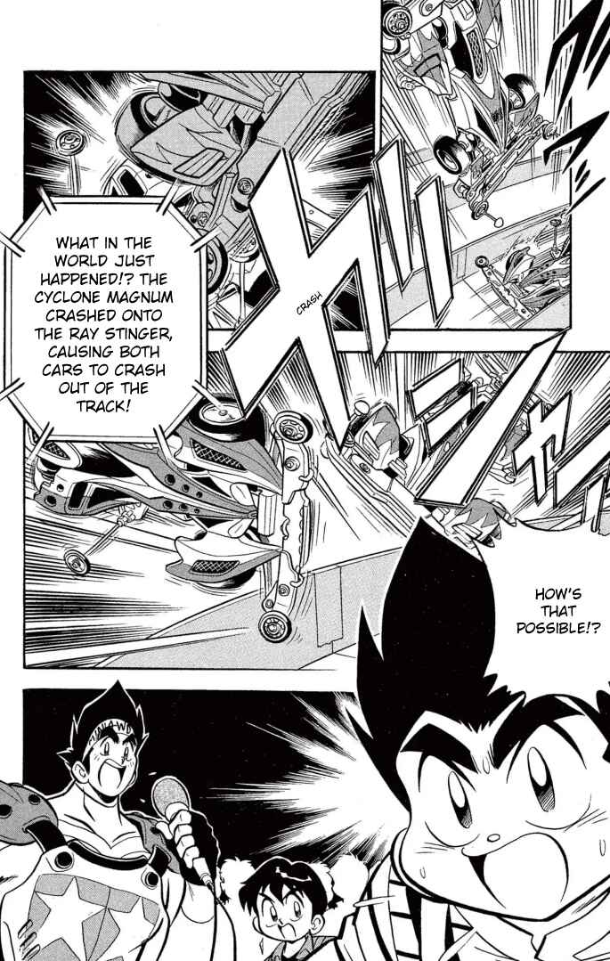 Mini-4WD Fighter V Chapter 30 - Page 6
