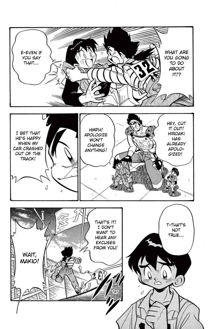 Mini-4WD Fighter V Chapter 30 - Page 8