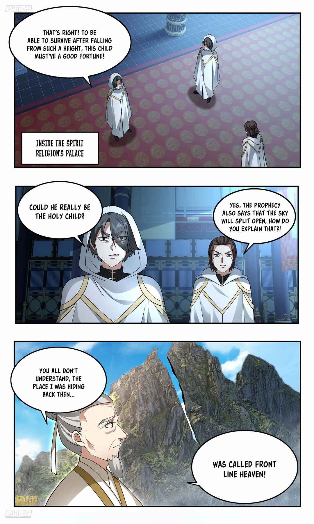Wǔ Liàn Diānfēng Chapter 3745 - Page 2