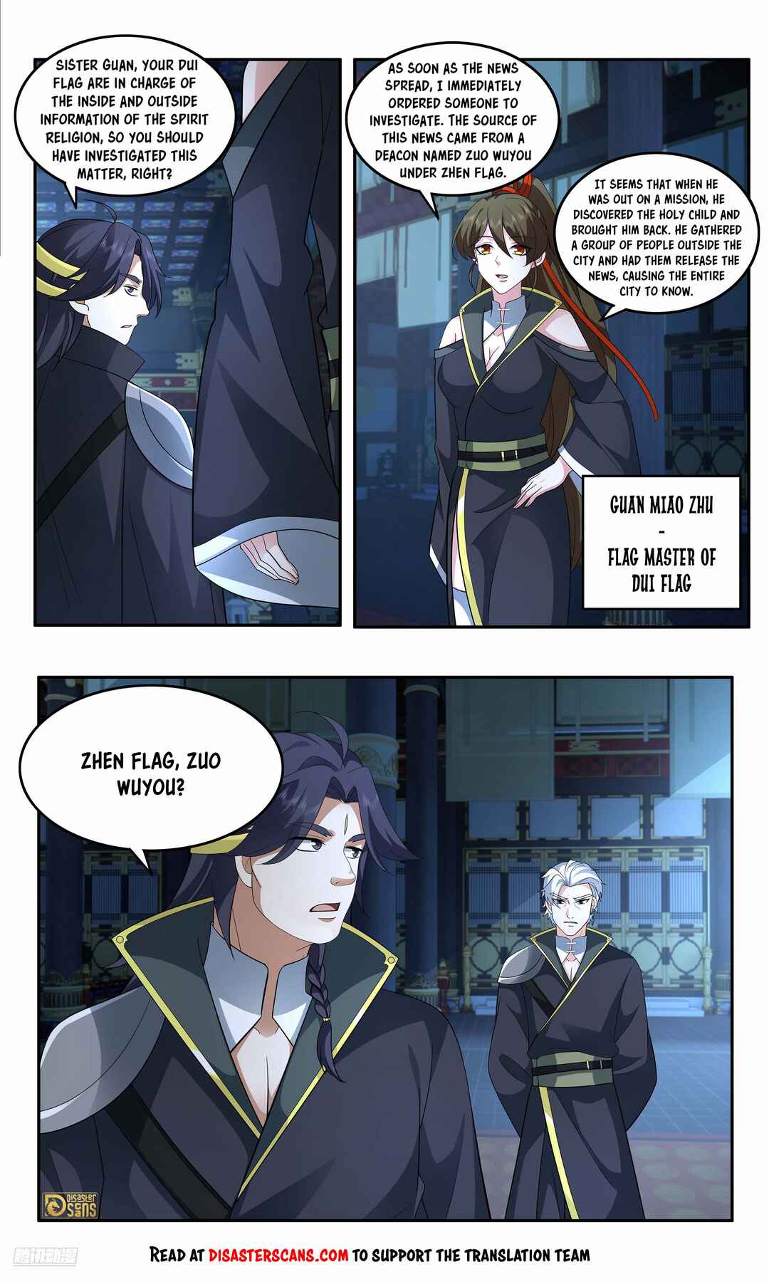 Wǔ Liàn Diānfēng Chapter 3745 - Page 7