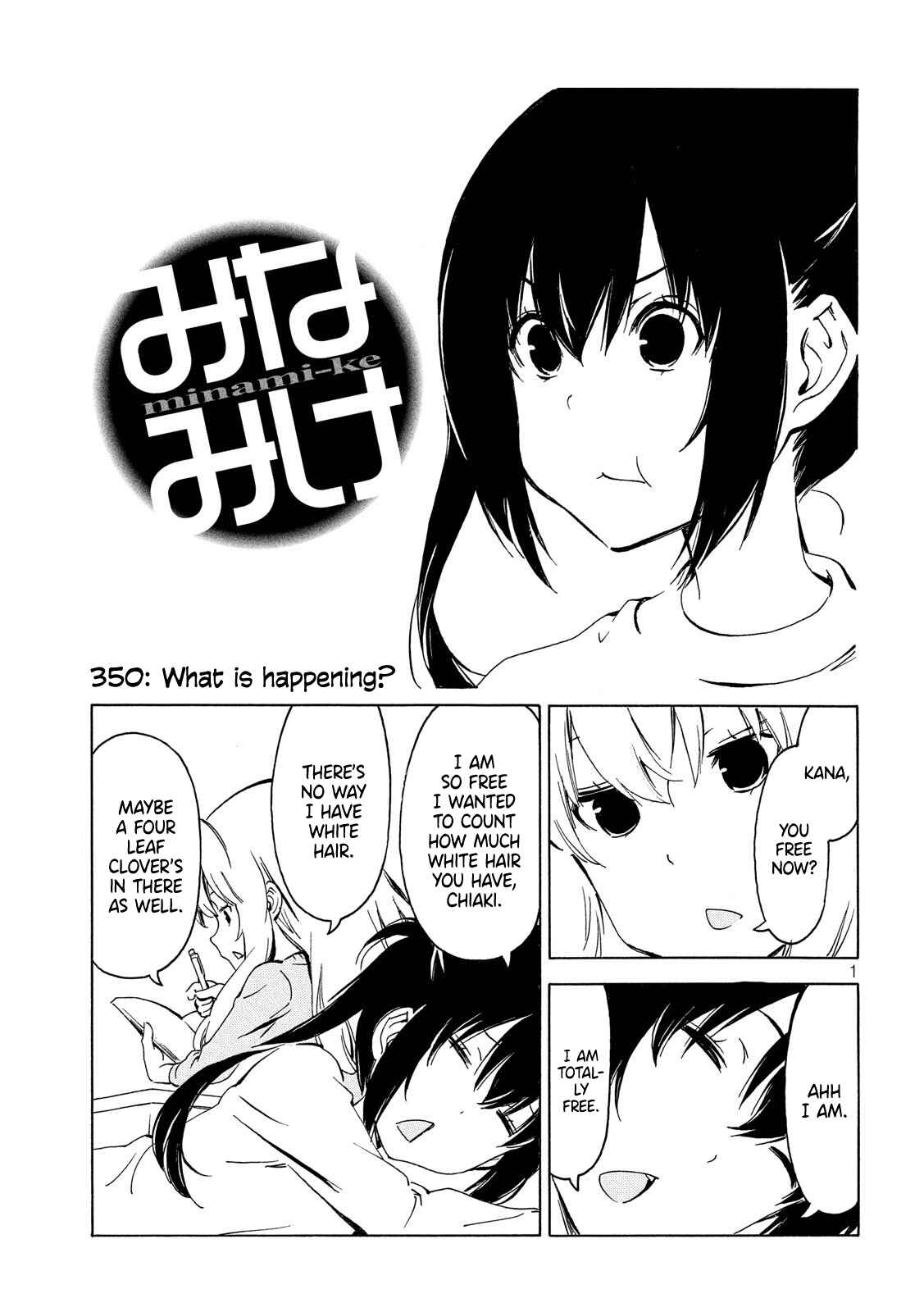 Minami-ke Chapter 350 - Page 1