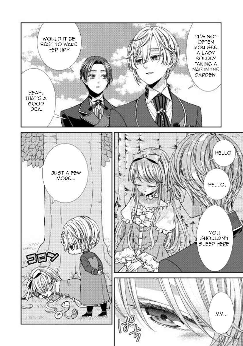 Jishou Akuyaku Reijou na Kon'yakusha no Kansatsu Kiroku. Chapter 22 - Page 13