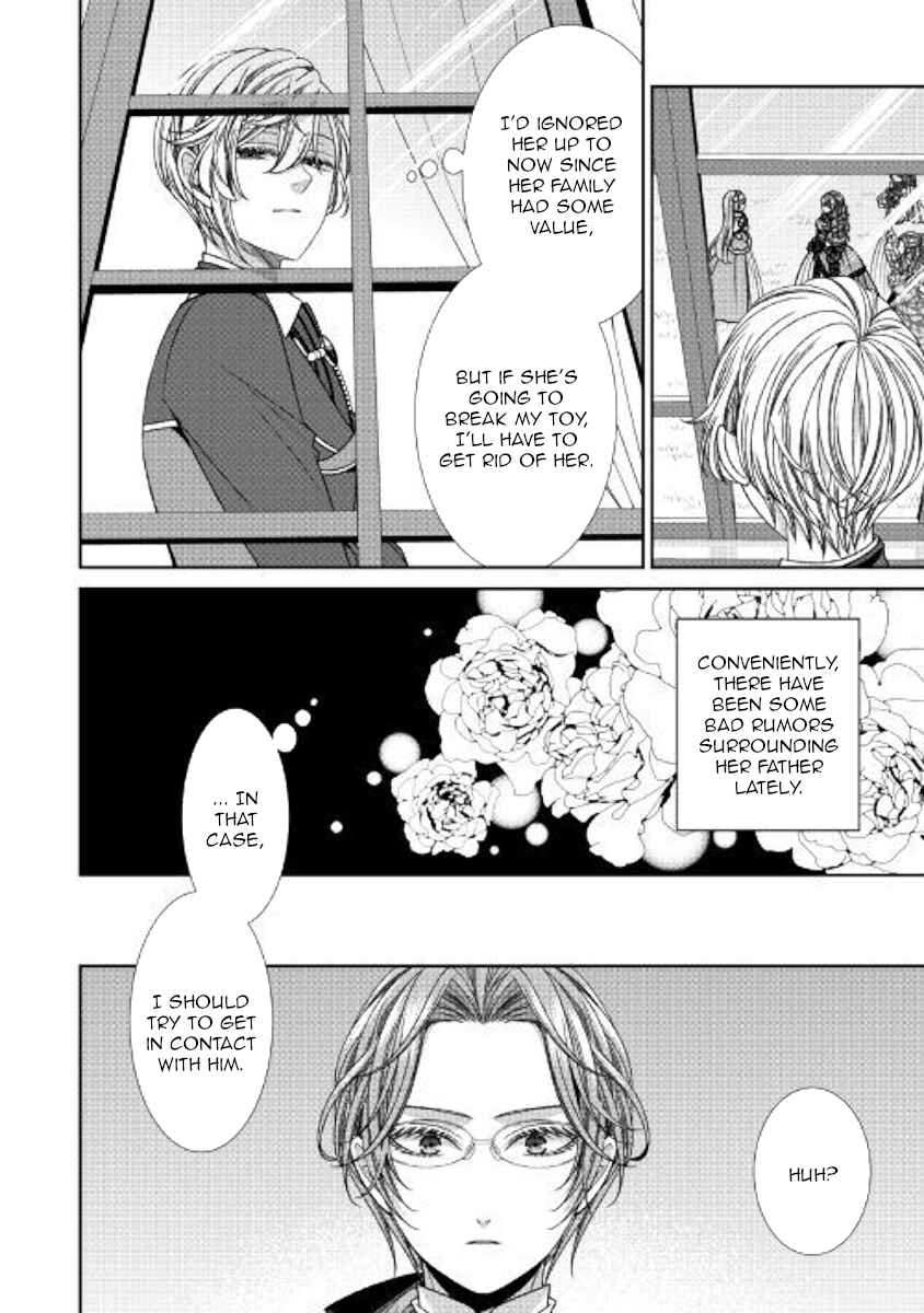 Jishou Akuyaku Reijou na Kon'yakusha no Kansatsu Kiroku. Chapter 22 - Page 27